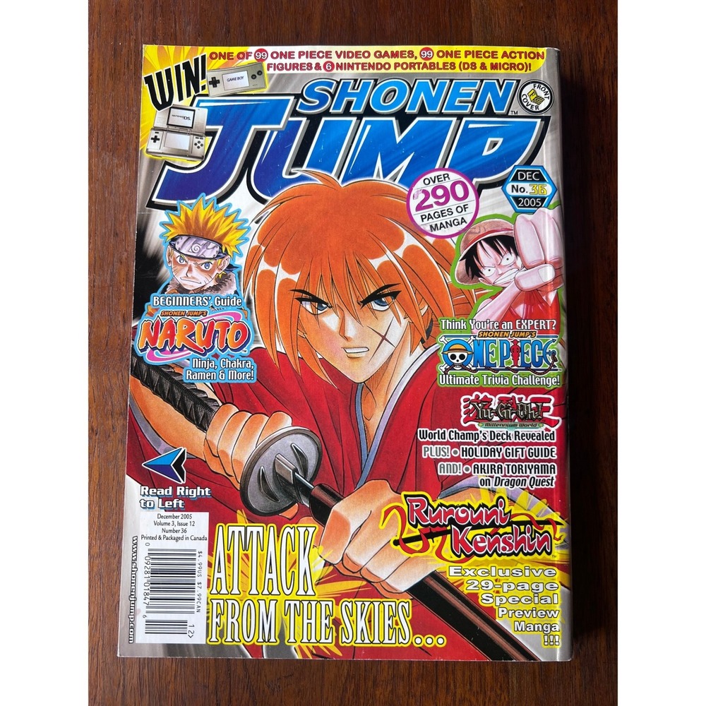 Shonen Jump Magazine Dec 2005 Vol 3 Issue 12 No 36 Rurouni Kenshin Naruto Cover